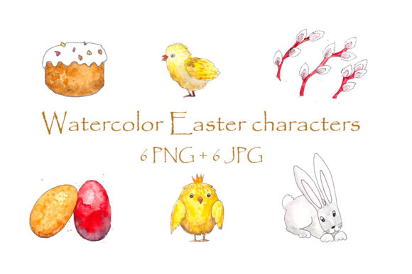 Download Watercolor Easter Characters, Elements - Elements Collection